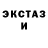 Меф мука Sam Melia