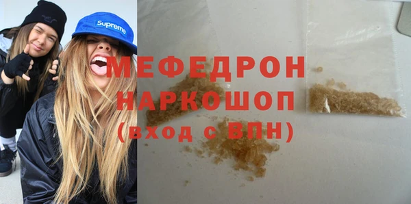 кокаин перу Пестово