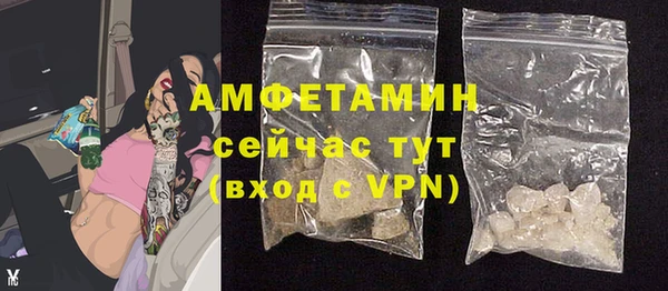 кокаин перу Пестово