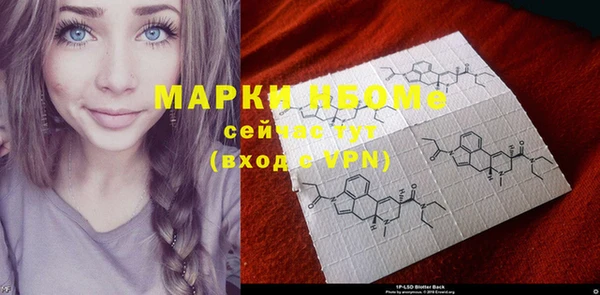 ECSTASY Переславль-Залесский